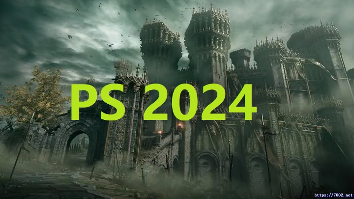 PS2024亲测可用文件.PS2024安装流程