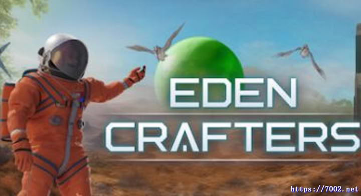 伊甸园工匠  联机  Eden.Crafters.v0.45l【联机版】--游戏本体-绿色免安装-解压即玩~