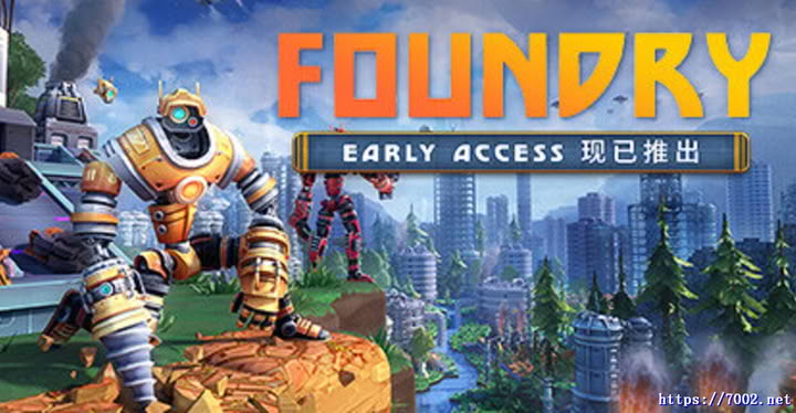 铸造厂 联机版v0.6.0.22543 FOUNDRY【联机版】--游戏本体-绿色免安装-解压即玩~