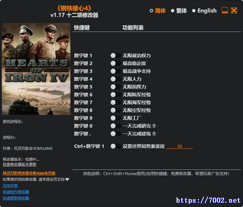 QQ20260122-142838v7002.net.jpg