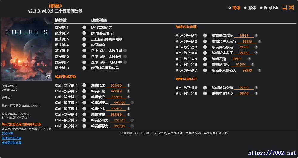 QQ20260122-143428v7002.net.jpg