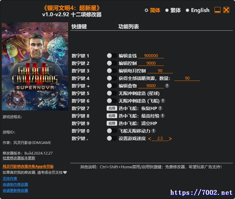 QQ20260122-143923v7002.net.jpg