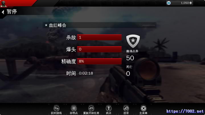 QQ20260123-211107v7002.netv7002.net.jpg