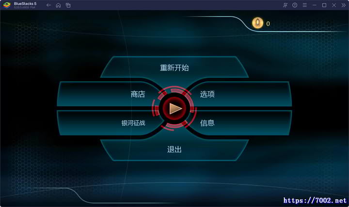 QQ20260123-212003v7002.netv7002.net.jpg