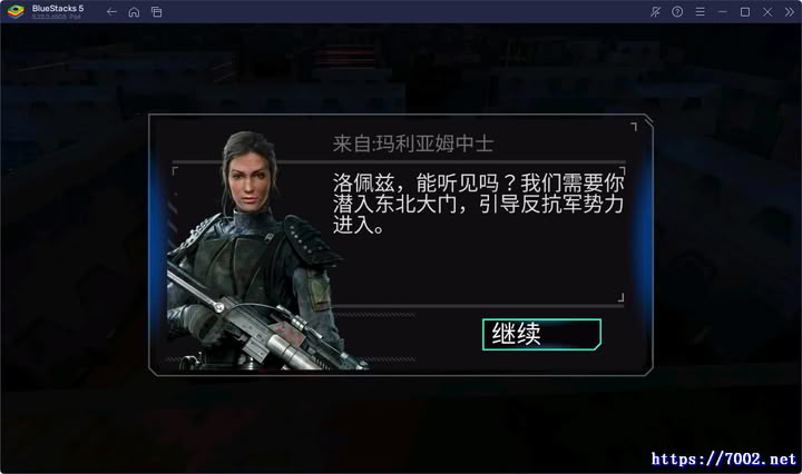 QQ20260123-212759v7002.netv7002.net.jpg