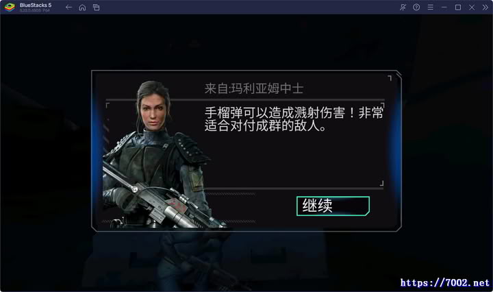 QQ20260123-212855v7002.netv7002.net.jpg