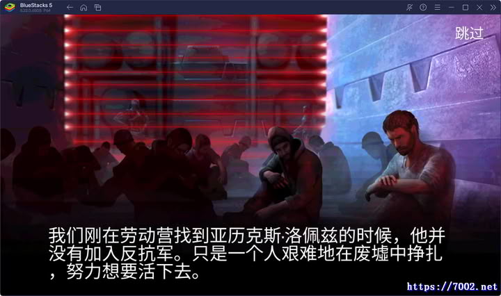 QQ20260123-212724v7002.netv7002.net.jpg