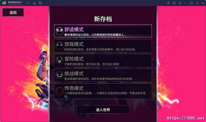 QQ20260123-213006v7002.netv7002.net.jpg