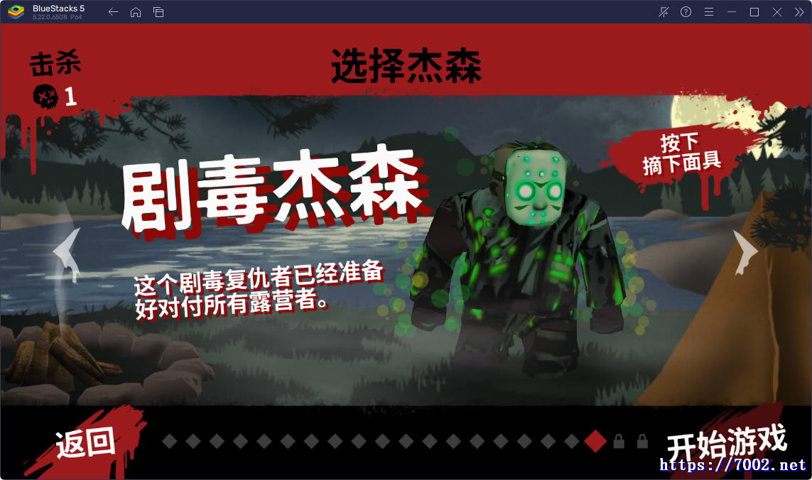 QQ20260122-205012v7002.net.jpg