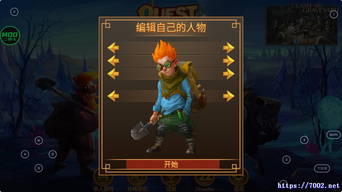 QQ20260122-205647v7002.net.jpg