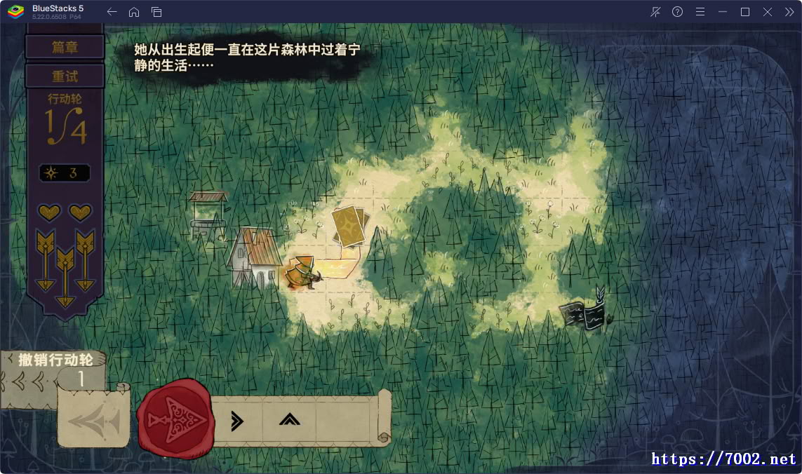 QQ20260122-210410v7002.net.jpg