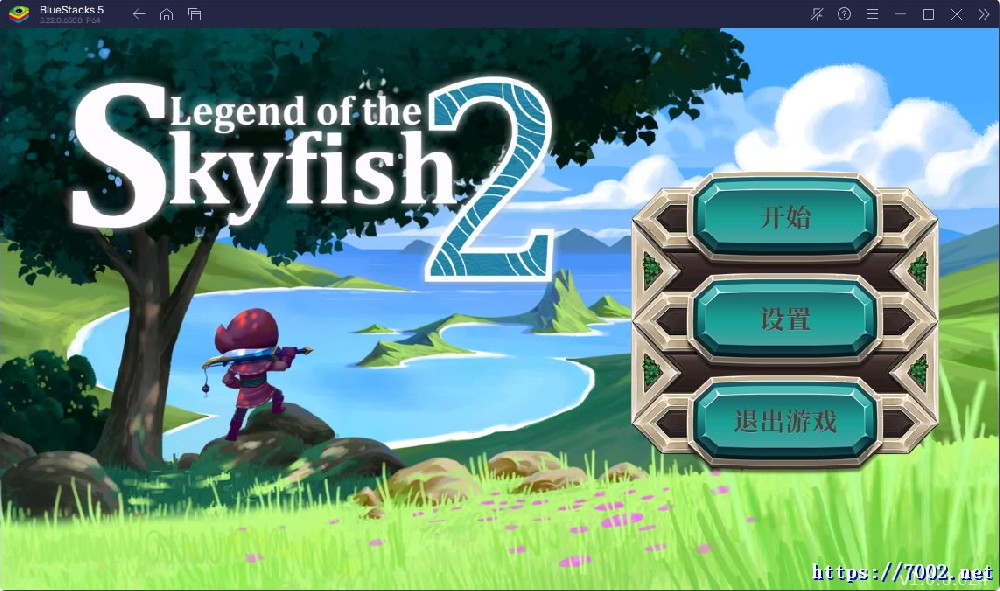 天空鱼传说2--手机移植版.均亲测可玩~