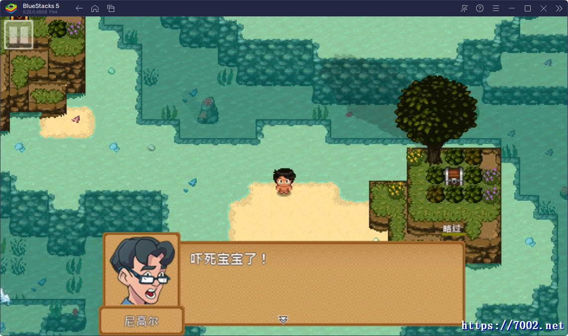 QQ20260122-211259v7002.net.jpg