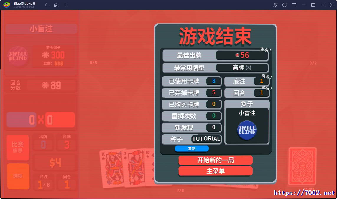 QQ20260122-213535v7002.net.jpg
