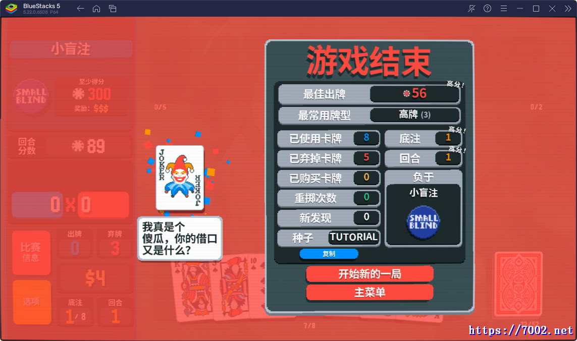 QQ20260122-213541v7002.net.jpg