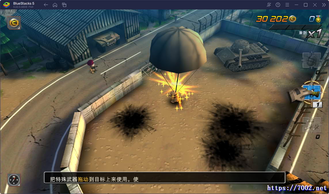 QQ20260122-213710v7002.net.jpg