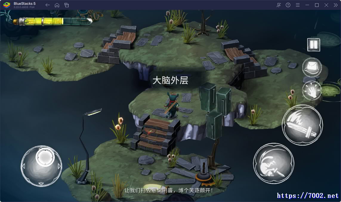 QQ20260122-215137v7002.net.jpg