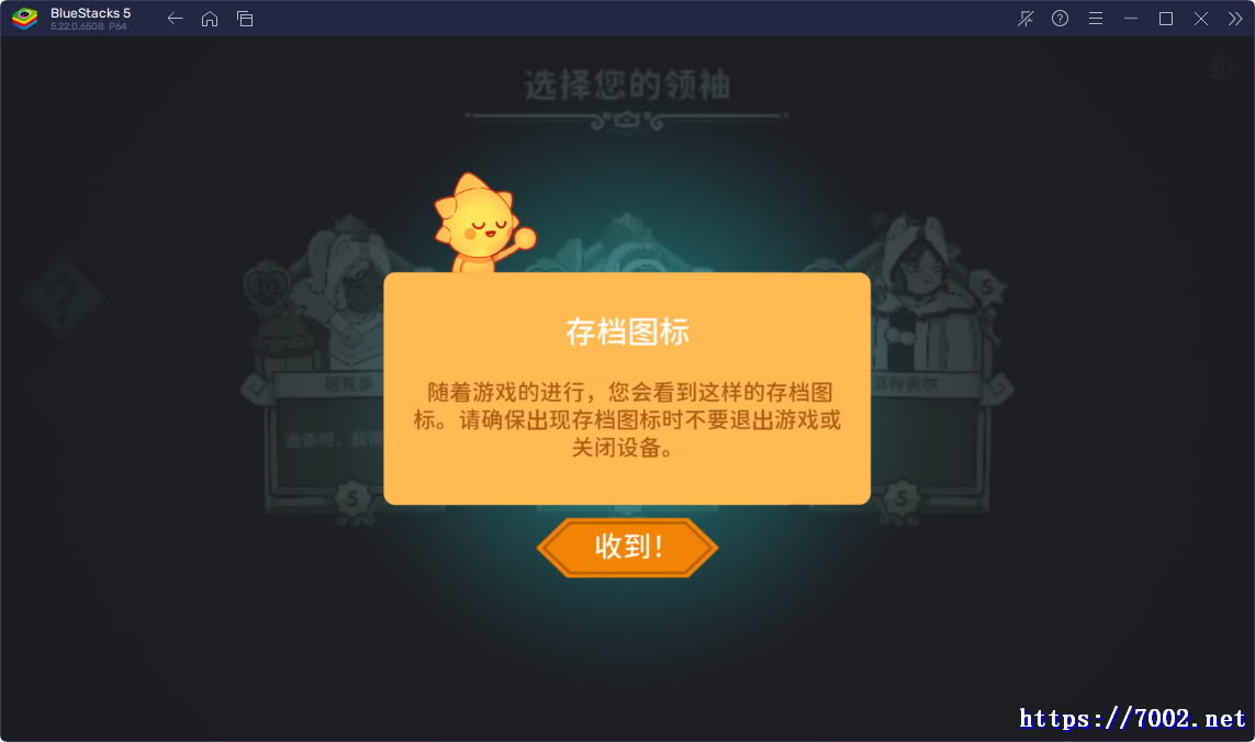 QQ20260122-222016v7002.net.jpg