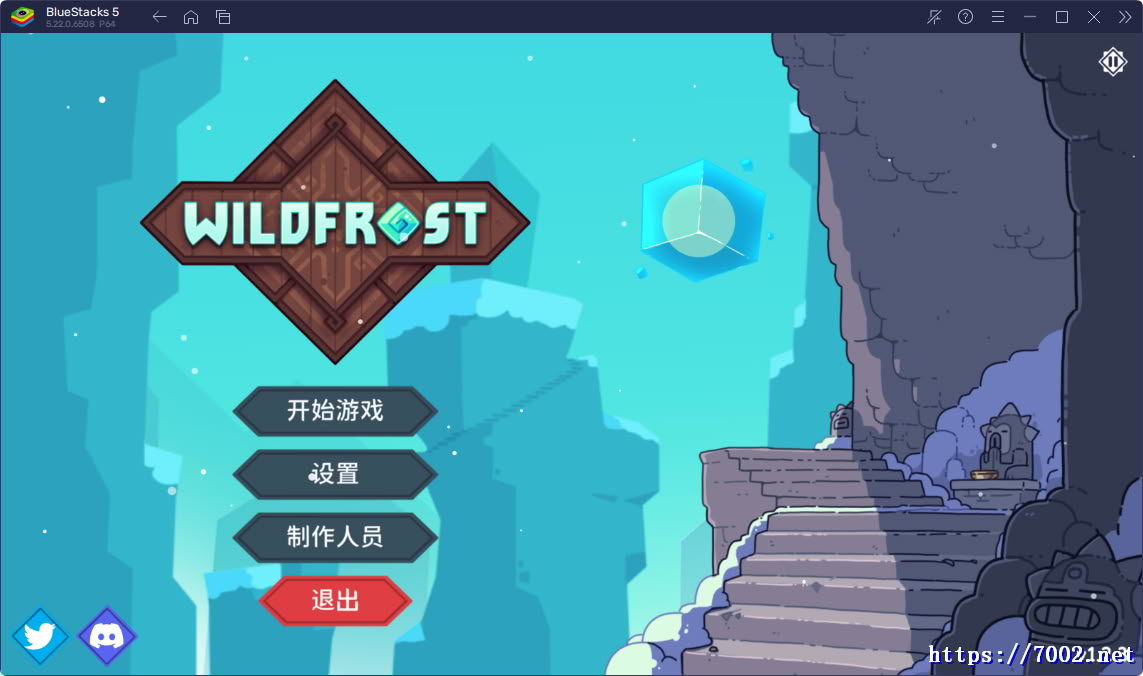 QQ20260122-215527v7002.net.jpg