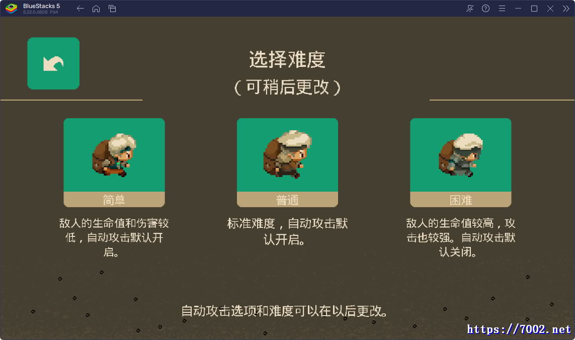 QQ20260122-222436v7002.net.jpg