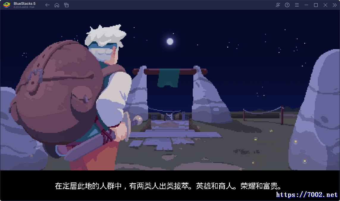 QQ20260122-222528v7002.net.jpg