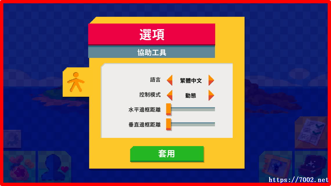 QQ20260122-224209v7002.net.jpg
