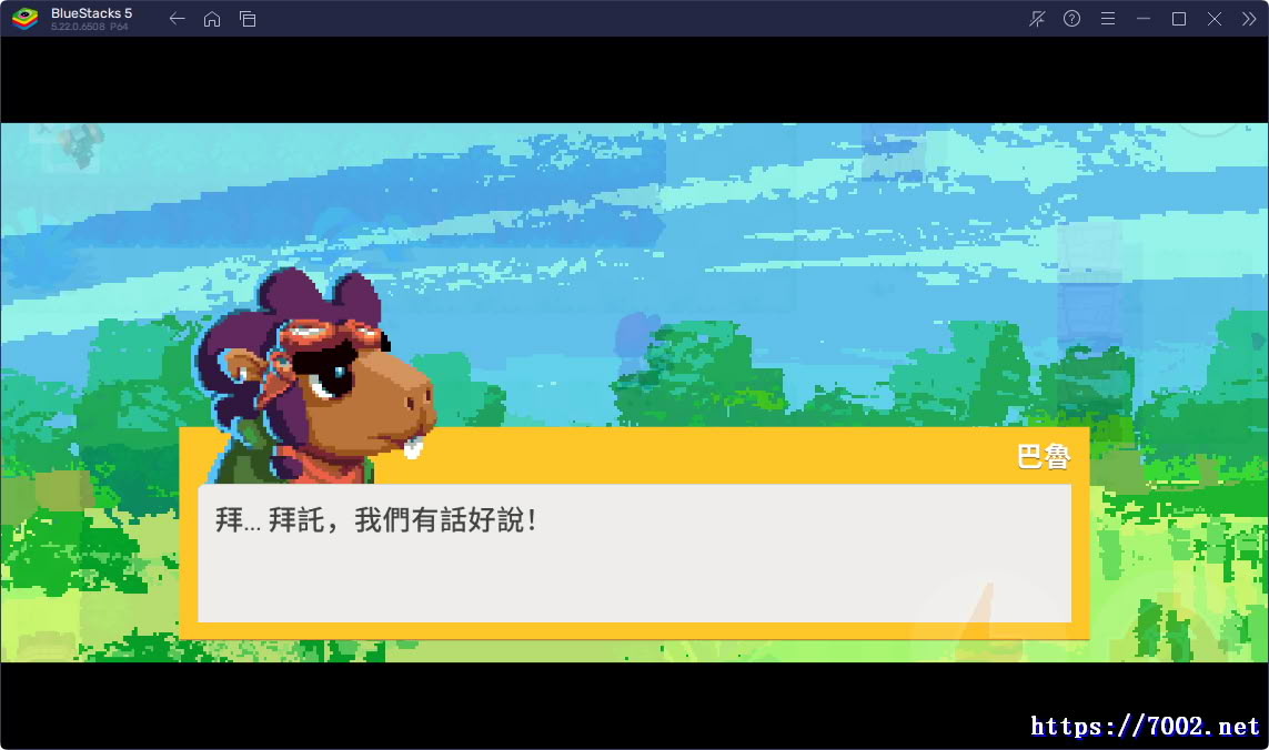 QQ20260122-224314v7002.net.jpg