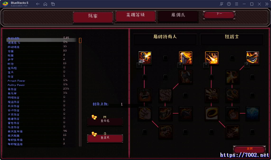 QQ20260122-231107v7002.net.jpg