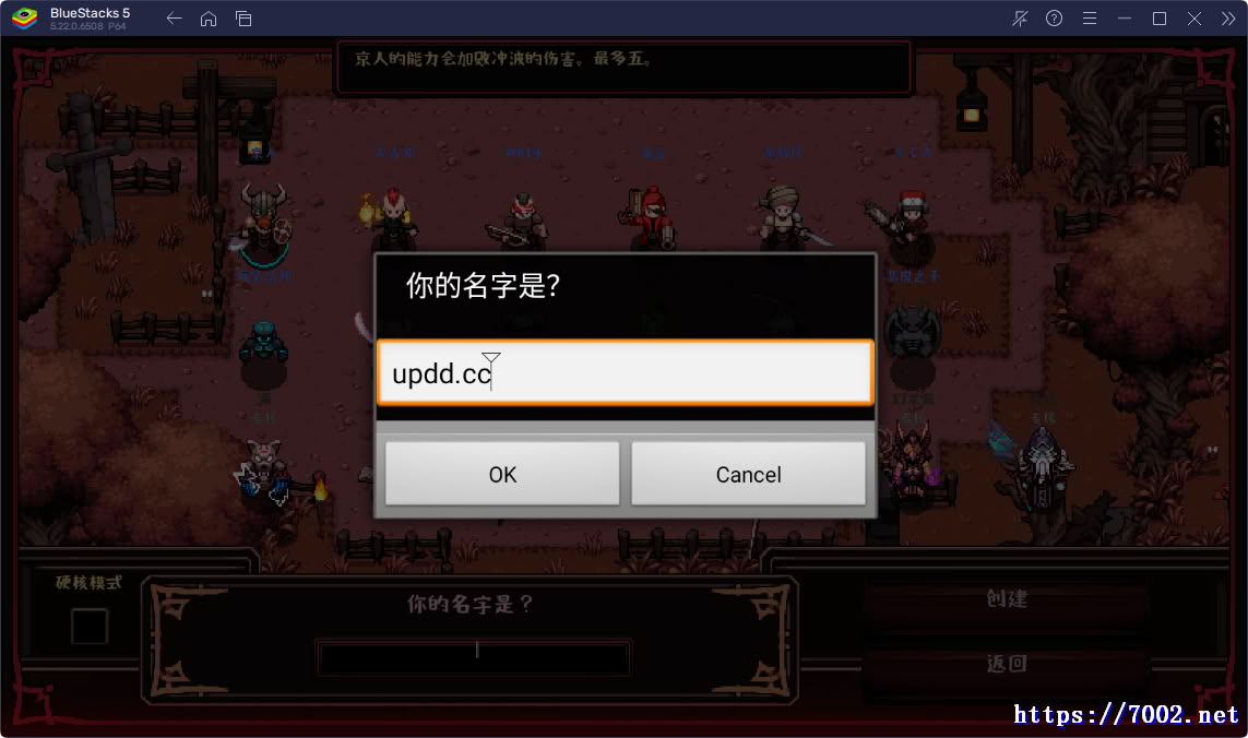 QQ20260122-231034v7002.net.jpg
