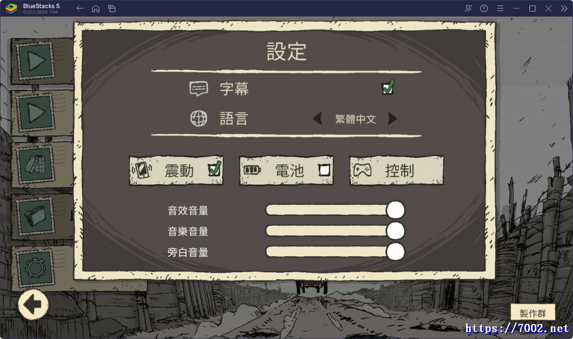 QQ20260122-231428v7002.net.jpg