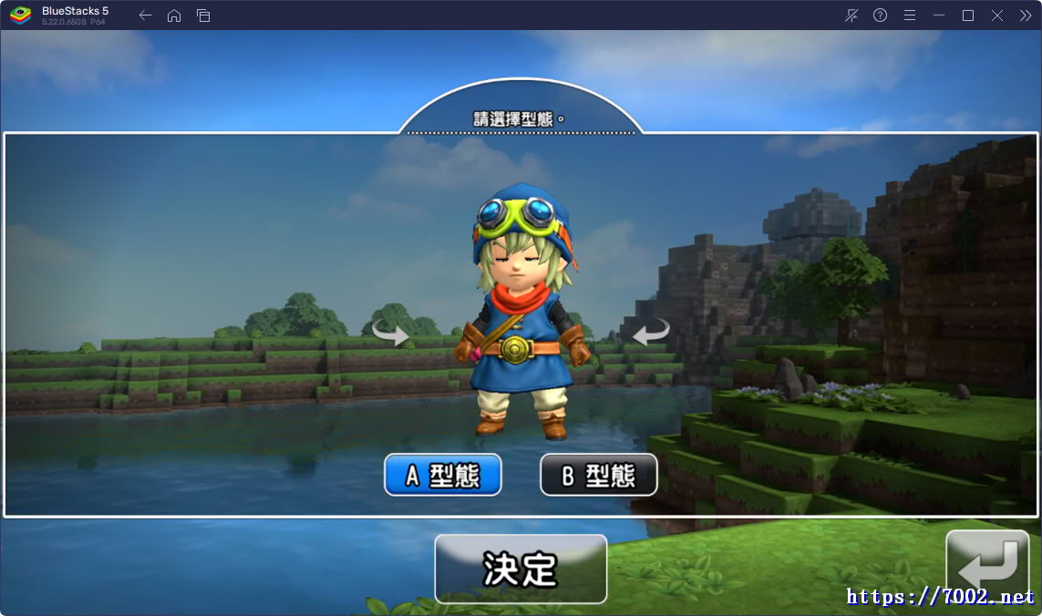 QQ20260122-232524v7002.net.jpg