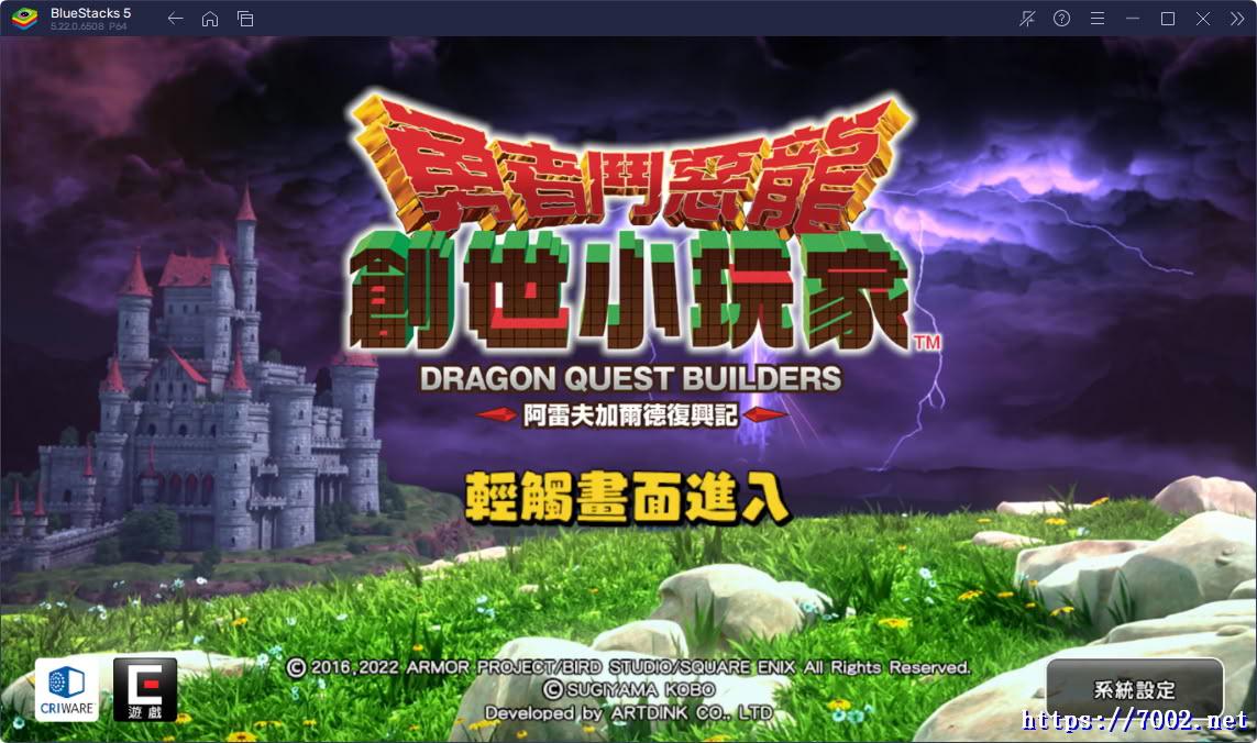 QQ20260122-232513v7002.net.jpg