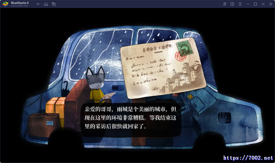 QQ20260123-003005v7002.net.jpg