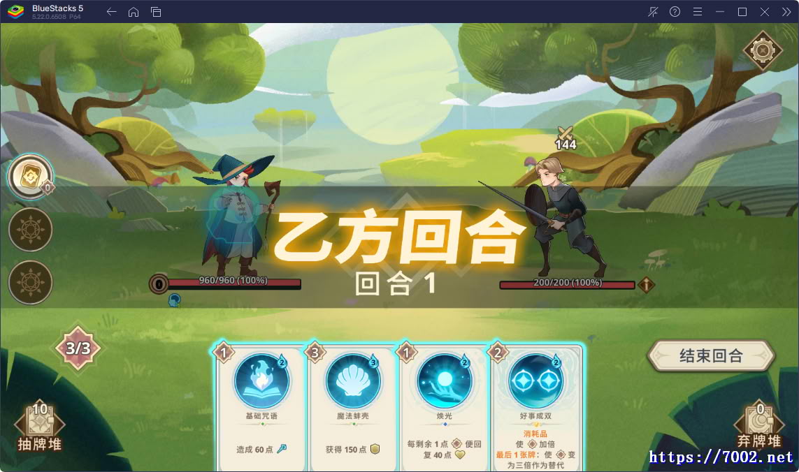 QQ20260122-233030v7002.net.jpg