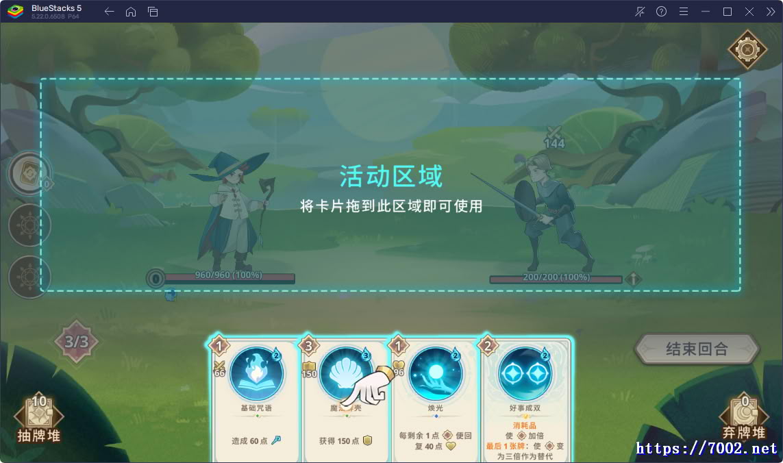 QQ20260122-233034v7002.net.jpg