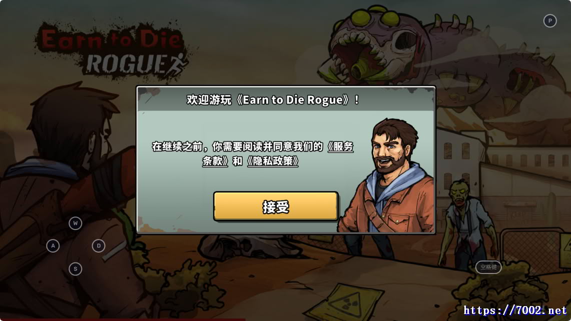 QQ20260122-235439v7002.net.jpg