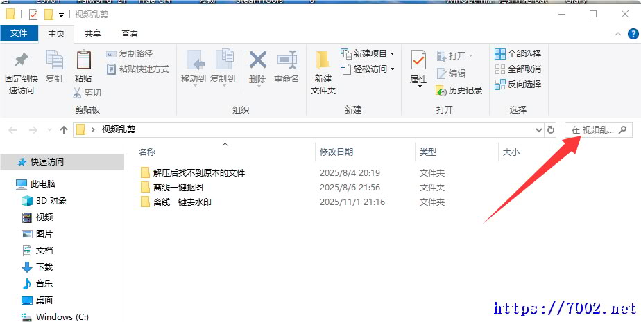 QQ20260203-114621v7002.net.jpg