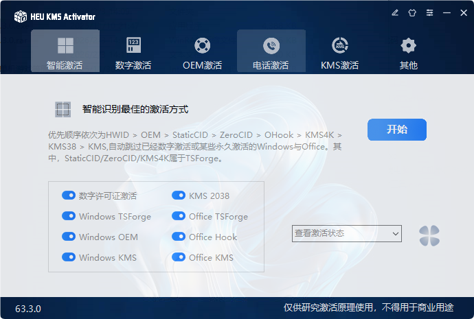 示例图片1.png