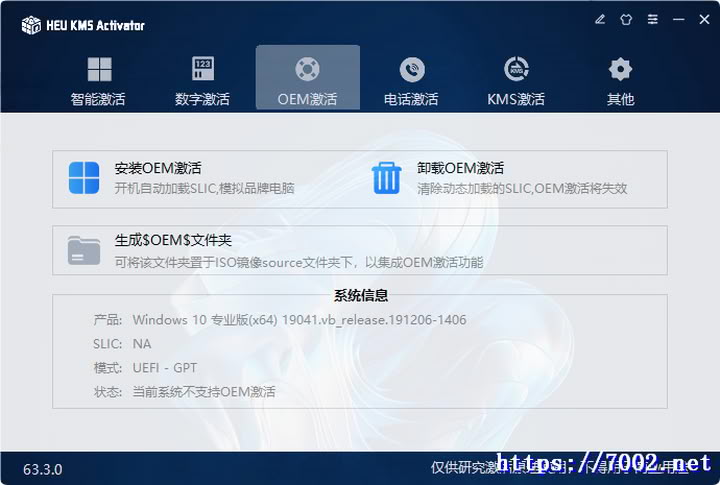 示例图片3v7002.net.jpg