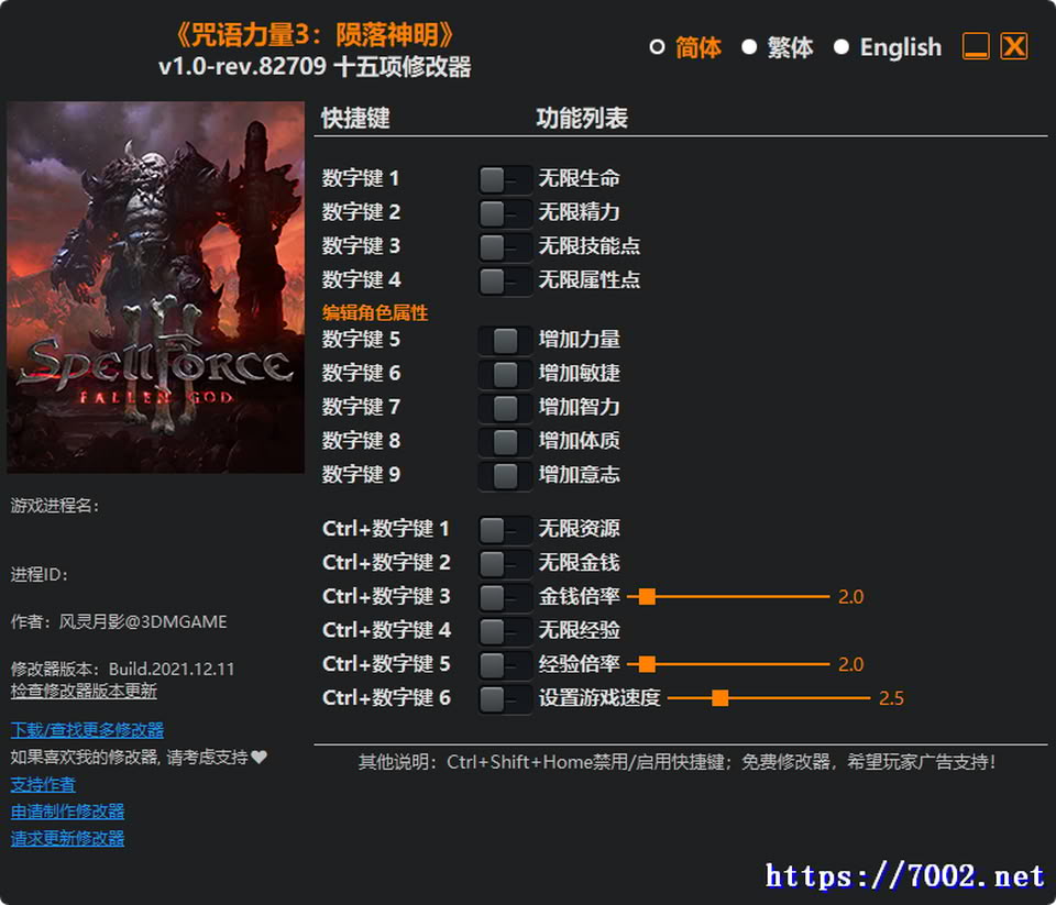 QQ20260203-162256v7002.net.jpg
