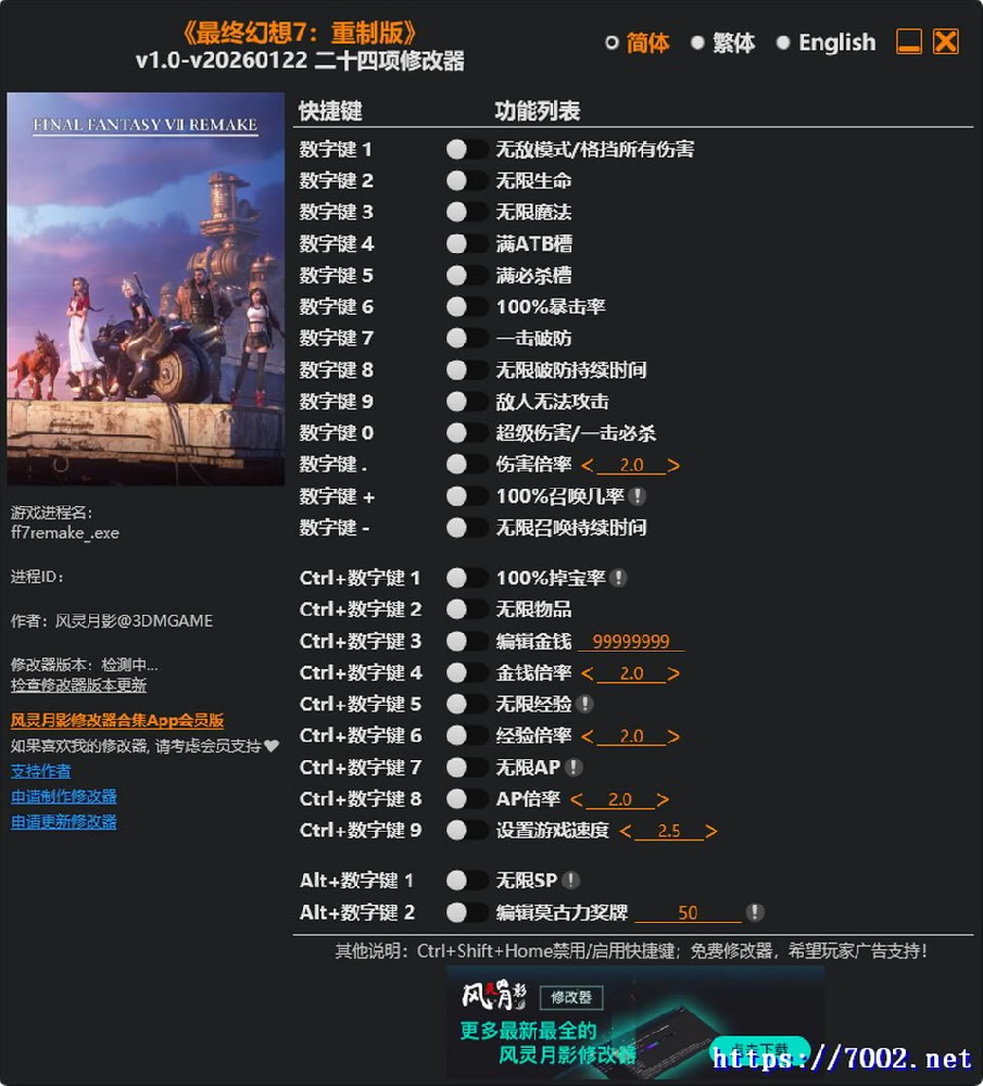 QQ20260203-162307v7002.net.jpg