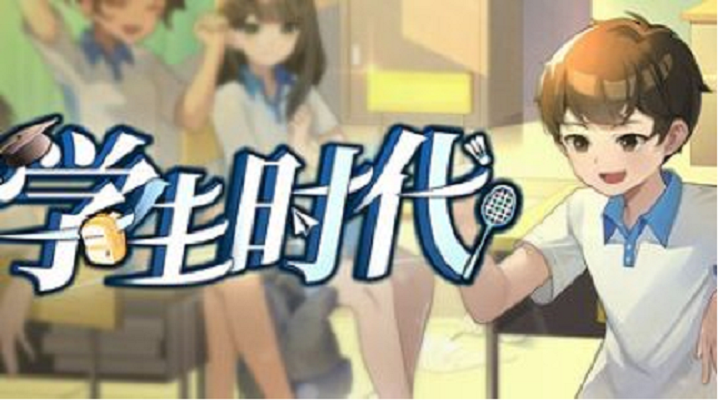 学生时代 School Days|--游戏本体-绿色免安装-解压即玩~