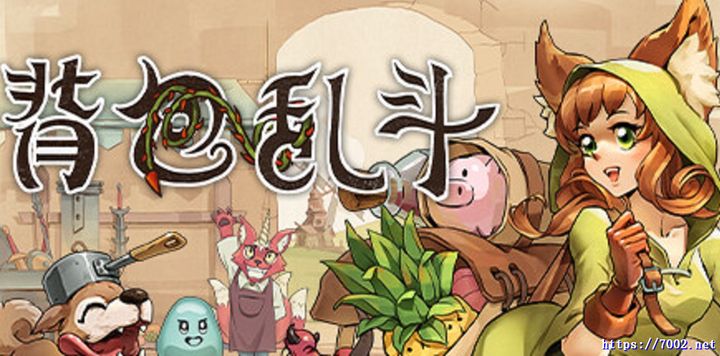 背包乱斗：福西法的宝藏 v1.0.10 联机版 Backpack Battles--游戏本体-绿色免安装-解压即玩~