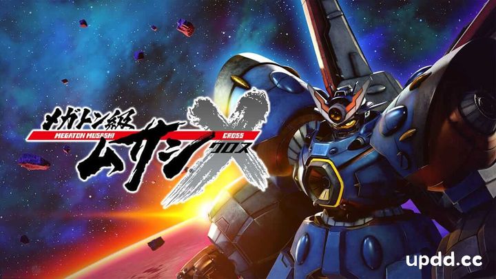 单机版 百万吨级武藏W：WIRED MEGATON.MUSASHI.W.WIRED.v3.2.3