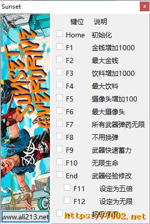 日落过载 修改器 Sunset Overdrive.--仅支持迅雷，（部分修改器仅支持本站游戏本体