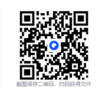 消防模拟：火苗燃动 FFSIgnite v1.0012 全DLC.png