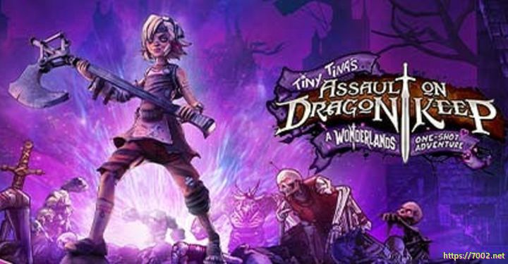 小缇娜强袭龙堡：奇幻之地大冒险 TinyTinasAssault--游戏本体-绿色免安装-解压即玩