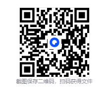 英灵神殿 v0.221.3 Valheim.png
