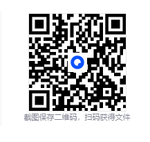 远征：泥泞奔驰游戏 v251211全DLC Expeditions A MudRunner Game Amber Dusk.png