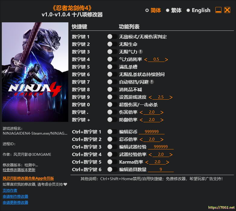 QQ20260309-144732_7002.net.jpg